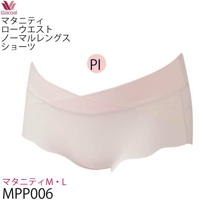 mpp006