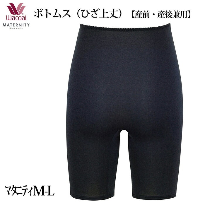 mup530