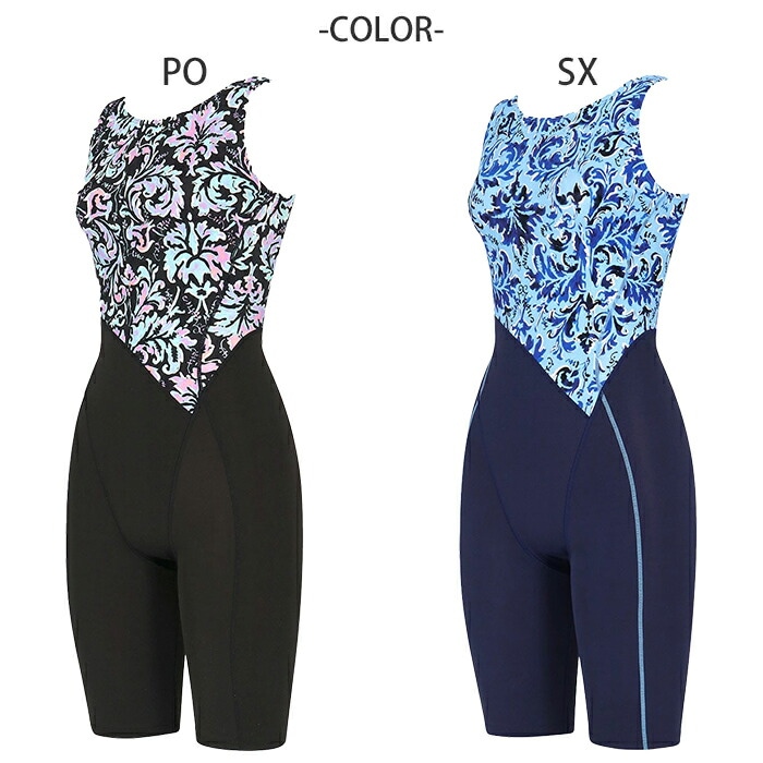 ワコール Wacoalスイムウェア おなかシェイプタイプ （9M・11L・13L