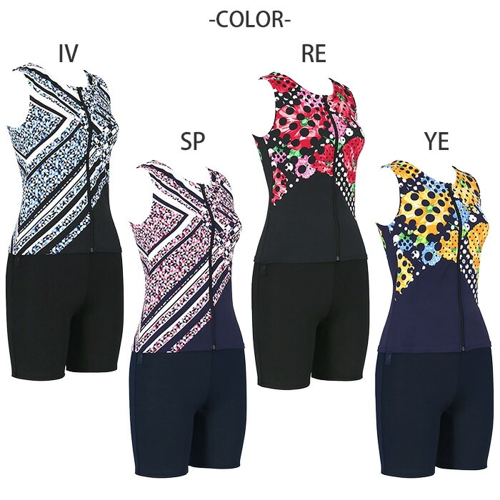 ワコール Wacoalスイムウェア フルシェイプ セパレート水着 母の日