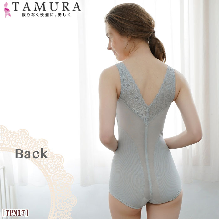 レビューで300円クーポン進呈》tamura タムラ ノンワイヤーボディ