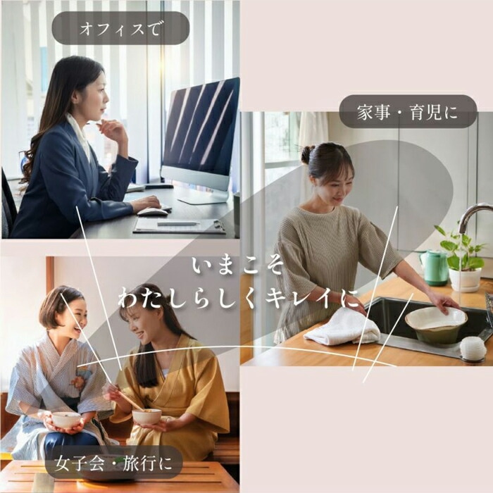 ���ޤ�����餷��