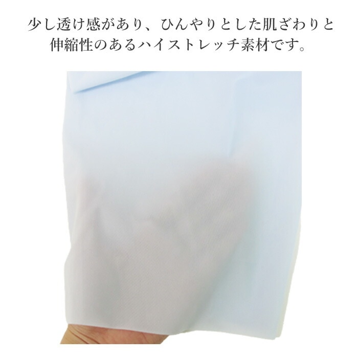 YTJ21�ܿ��䴶���꡼�����⥢�֥롼�ࡡ�Ҥ��ꥬ���ɥ�����