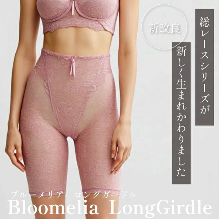 ���졼�����꡼����
