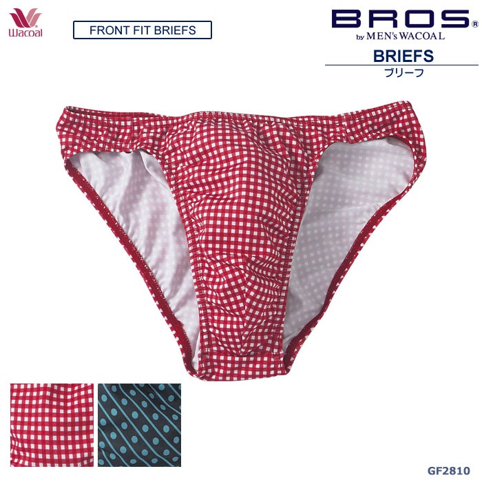 ネコポス可 送料260円 ワコールwacoal メンズ ブロス Bros ハイレッグブリーフ 前閉じ Gf2810 Mサイズ Lサイズ ハイレッグ 前閉じタイプ ネコポス4点まで 01 1 父の日ギフト プレゼント