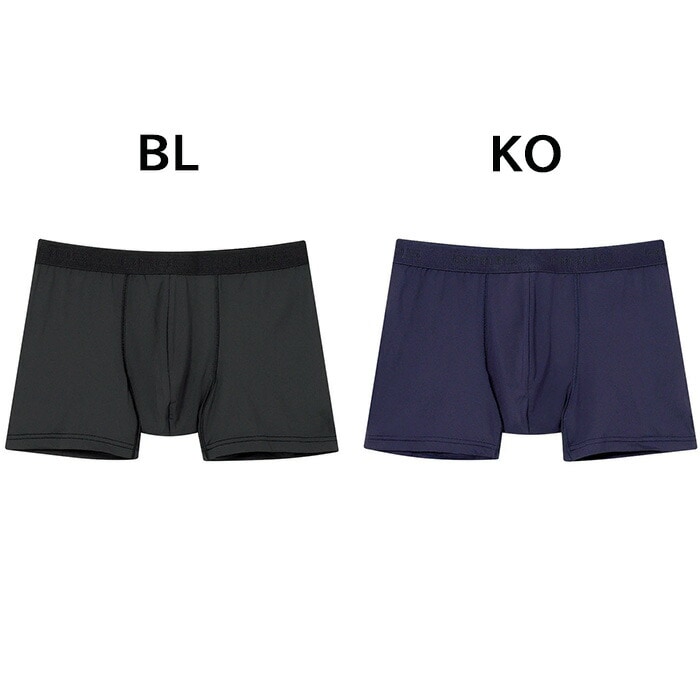 ワコールWacoal メンズ ブロス BROS (M・L・LL) ちょっとの漏れ対応