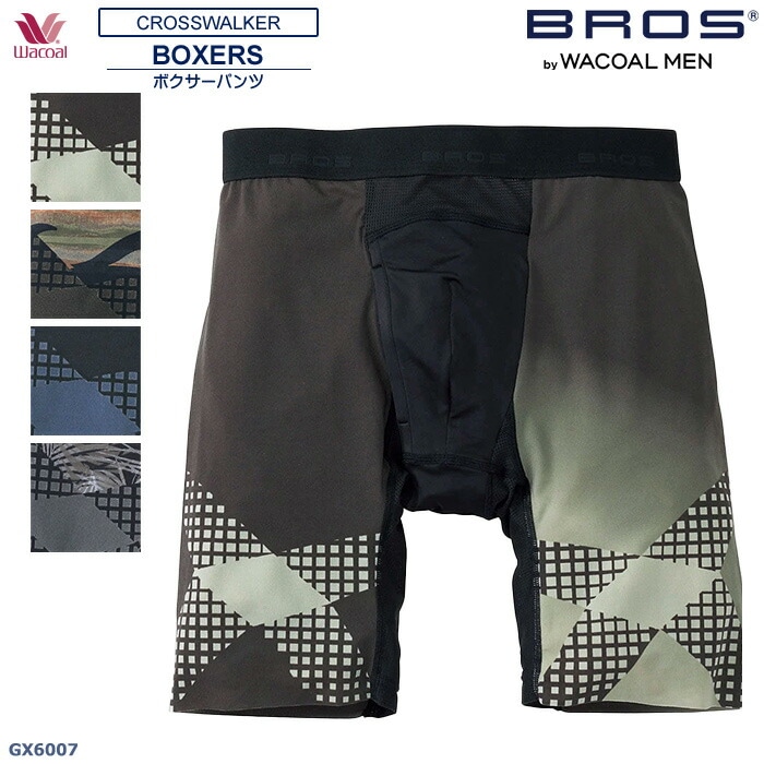 ワコール Wacoal BROS メンズクロスウォーカー ジャストウエスト (M・L