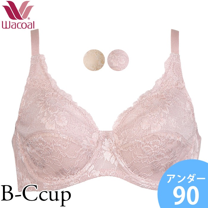 P ワコール Wacoal シルエットすっきりらくフィットブラ Brb274 Aカップ Bカップ Cカップ Off 優美定番グループ クイーンサイズ アンダー90 01 ホワイトデー プレゼント ギフト