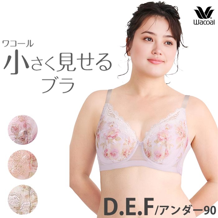 �拾���� Wacoal �礭�ʶ��򾮤���������֥� BRB423