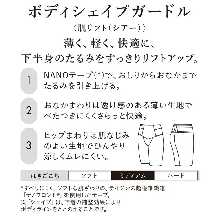 �拾���� ȩ��եȥ����� GRC472