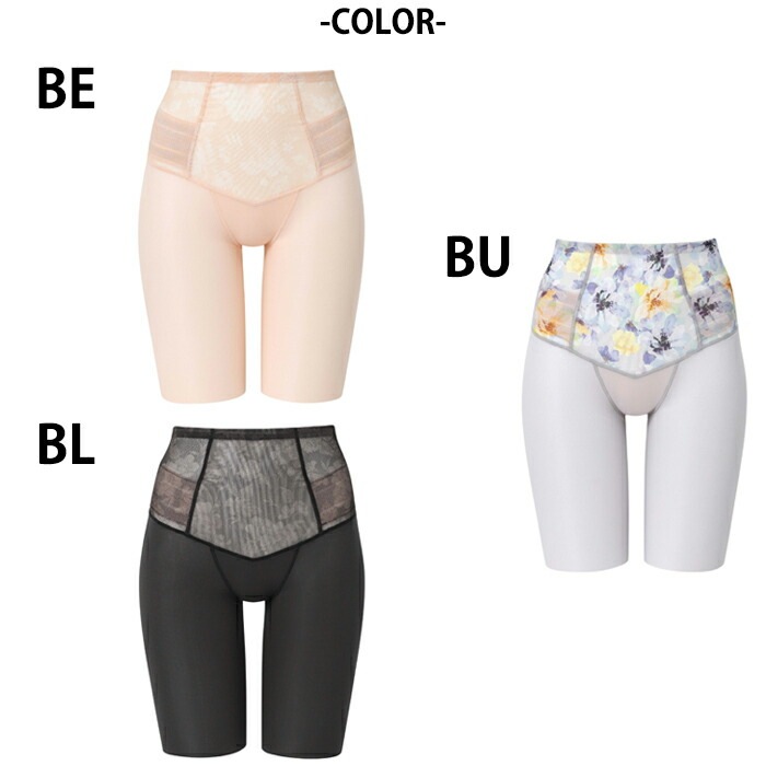 �拾���� ȩ��եȥ����� GRC472