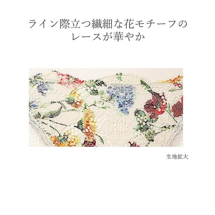 �拾������ϥ����֥顡�����饤�����硼��