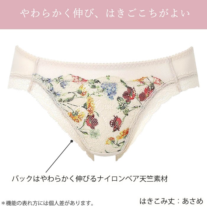 �拾������ϥ����֥顡�����饤�����硼��