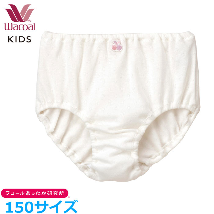 ワコール Wacoal 女児ショーツ (150サイズ) あったかインナー 女の子  