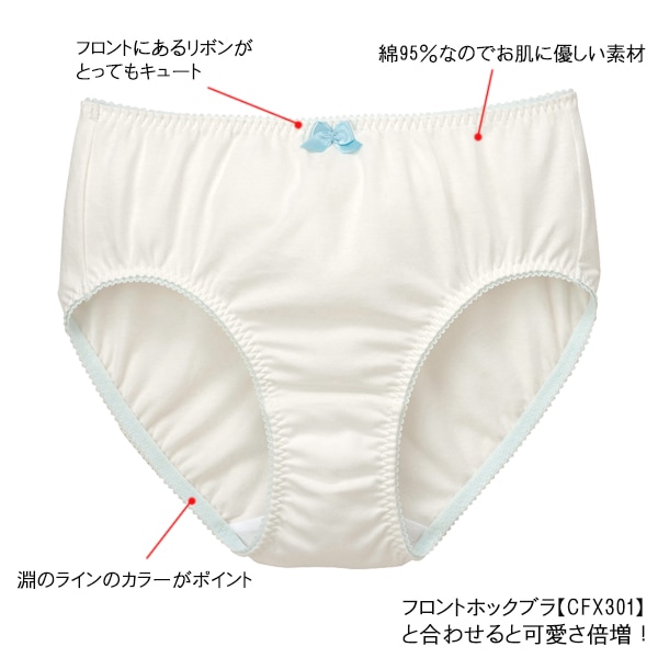 �拾���� Wacoal ����˥��拾���� Wacoal ����˥����硼�� CZQ601 �ڥ���˥��ѥ��硼�ġۡڻҶ��ѥ��硼�ġۡڥ���˥�_10_���硼�ġ�