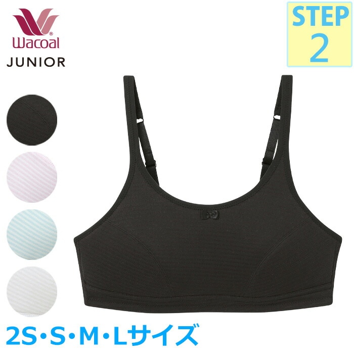 �拾���� Wacoal ����˥��֥饸�㡼 CFX270�ڥ���˥��ѡۡڻҶ��ѡۡڥ���˥�_10_�֥��