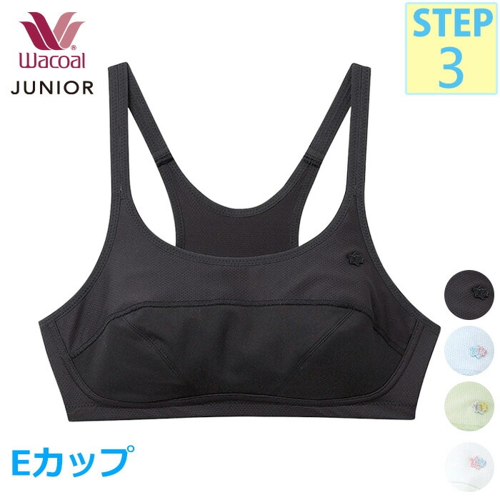 拾 Wacoal ˥֥饸㡼 ݡĥ֥CFX337 STEP3ۡڥƥå3ۡڥ˥ѥ֥ۡڻҶѥ֥ۡڥ˥_10_֥饸㡼