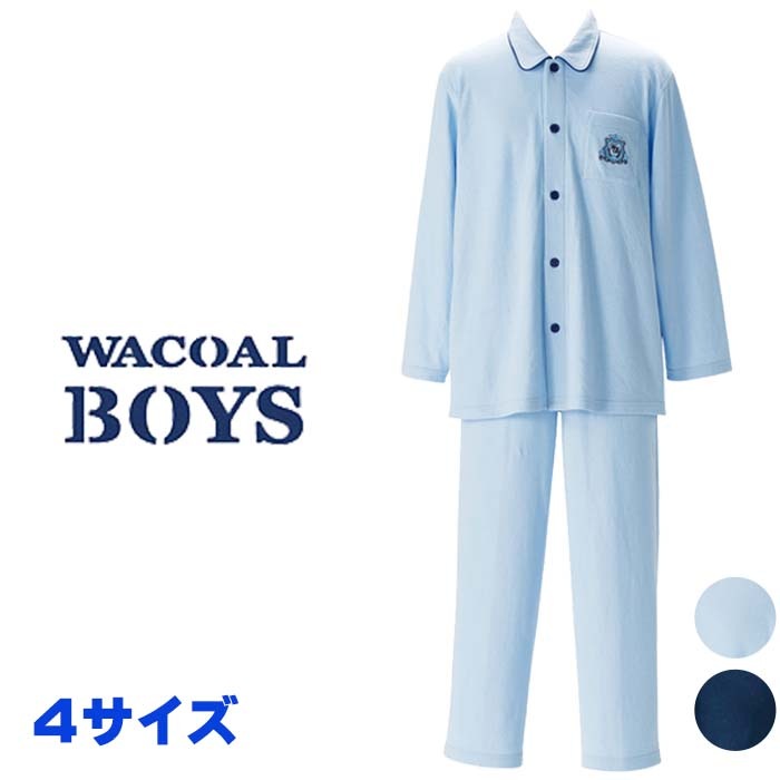 F】ワコール Wacoal キッズ BOYS(男児) [CBR320]□E(4サイズ＝95