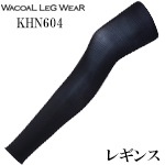 KHN604