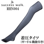 RHN004