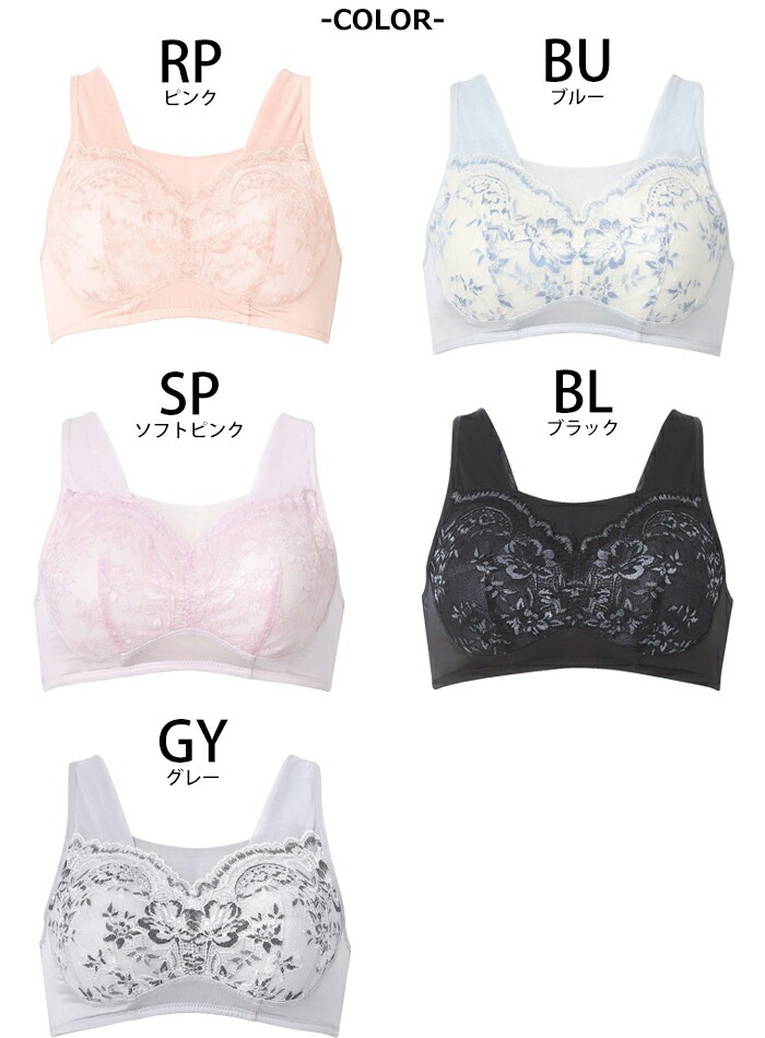 拾 ʥȥåץ֥ 륿 bra167