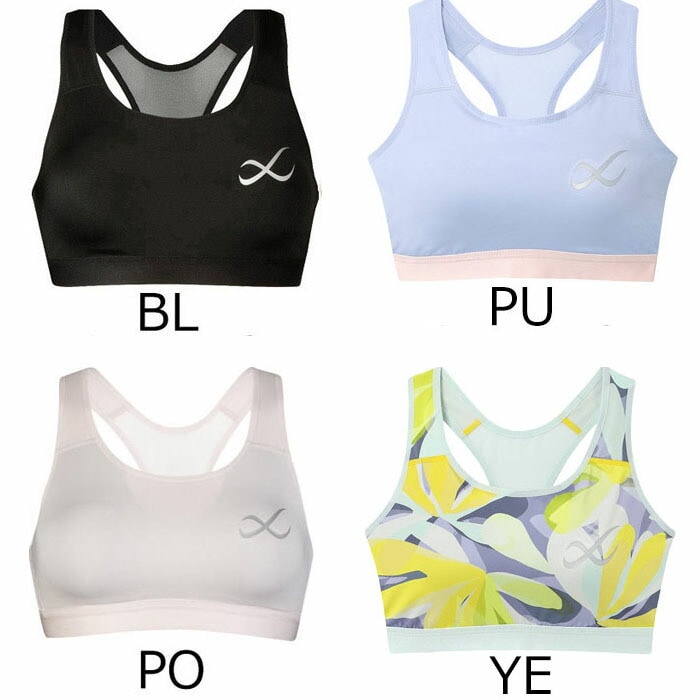 お値下げ！WACOAL CW-X STYLE UP MODEL お値下げ！WACOAL CW-X STYLE