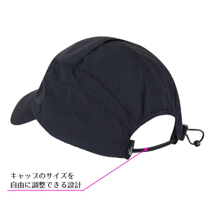 Asics running shop uv cross cap