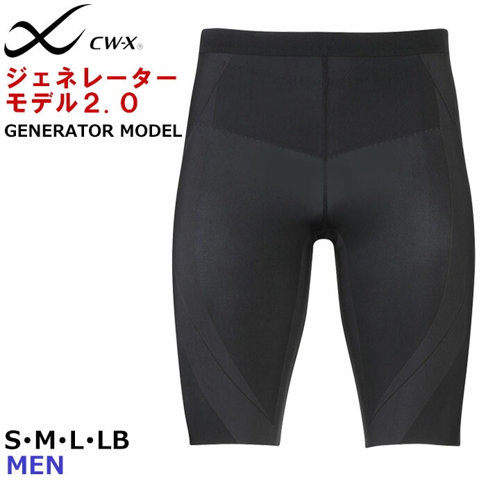 拾 wacoal CWX ãסݣ  ͥ졼ǥ2.0 ϡ HZO695