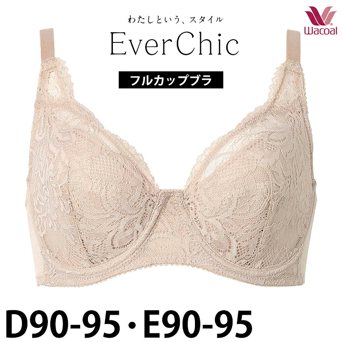�拾���롡�嶻���ä���ե륫�åץ֥� BXC304