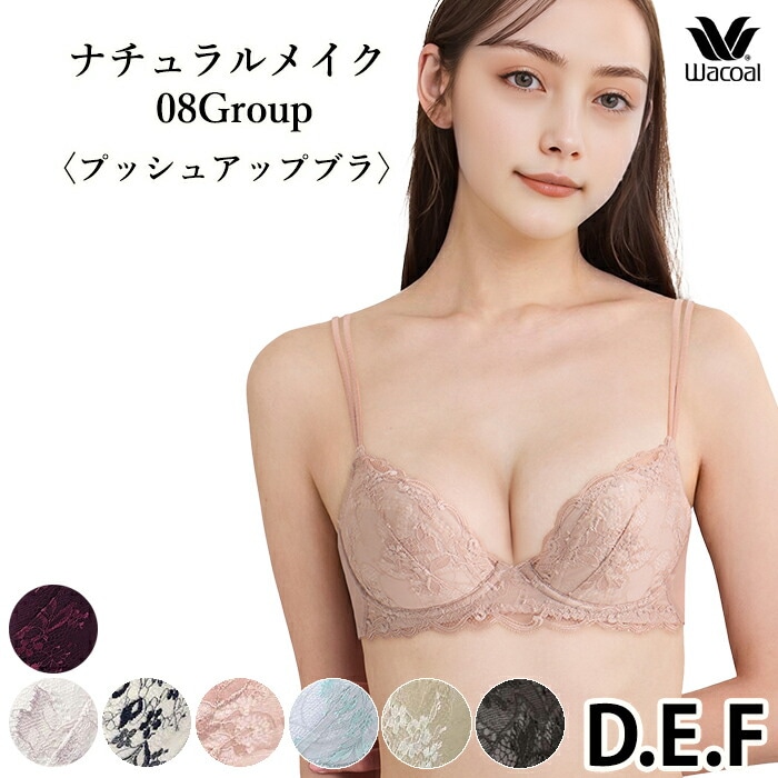 �拾����١����å� 08���롼��