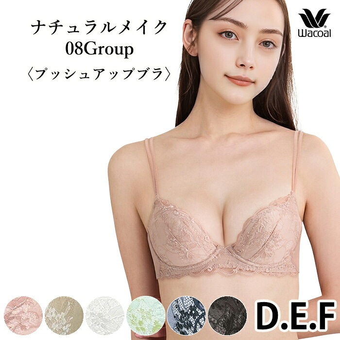 �拾����١����å� 08���롼��