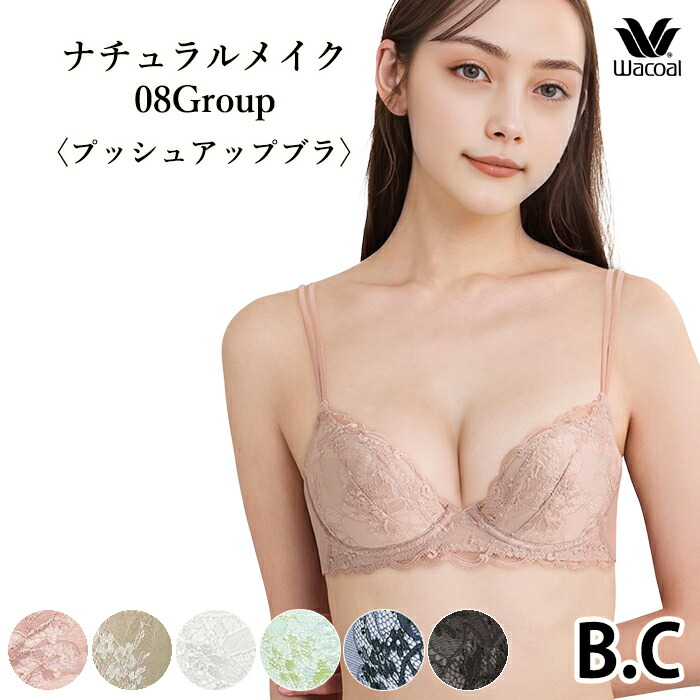 �拾����١����å� 08���롼��