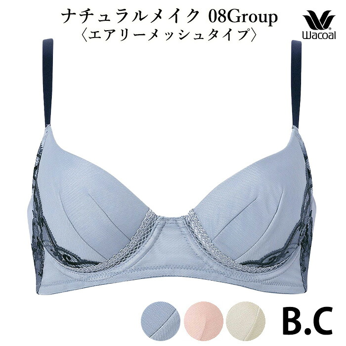 �拾����١����å� 08���롼��
