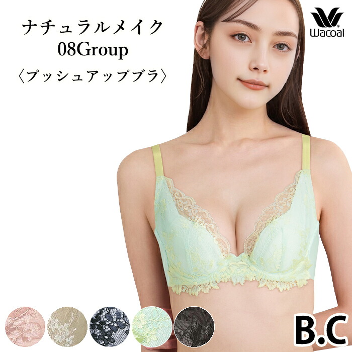 �拾����١����å� 08���롼��