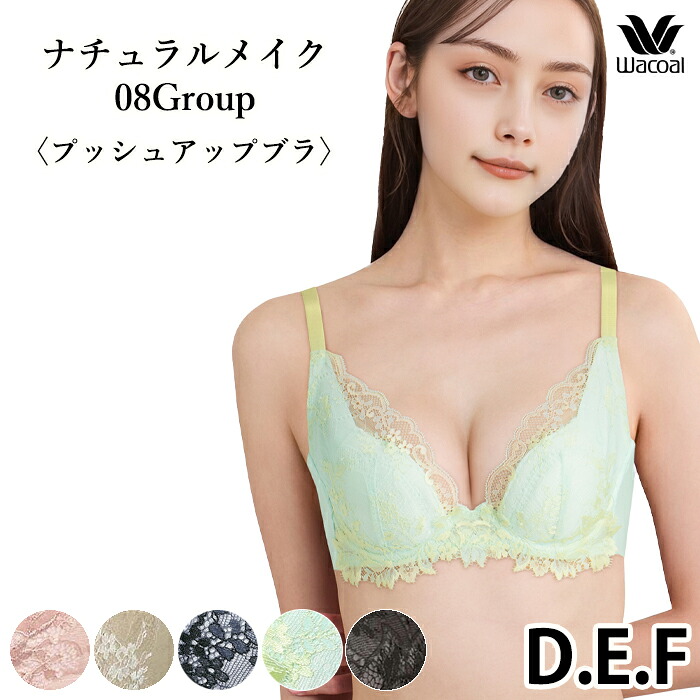 �拾����١����å� 08���롼��