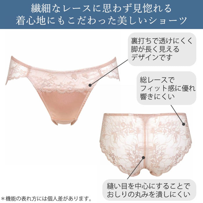 �拾���� �١����å� �ʥ�����ե��åȥ֥� �ڥ��Ρ��ޥ륷�硼�� PXC108