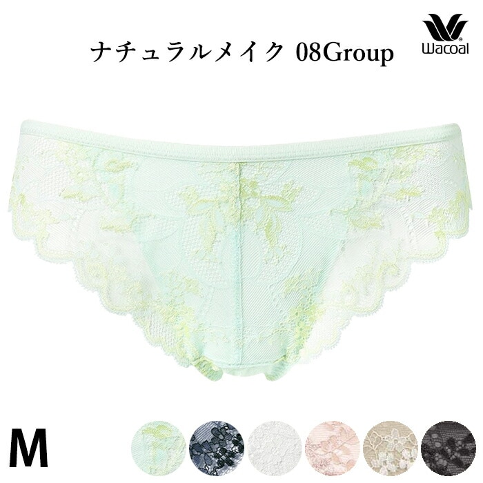 ワコール Wacoal ナチュラルフィットブラ (Mサイズ) ペアショーツ