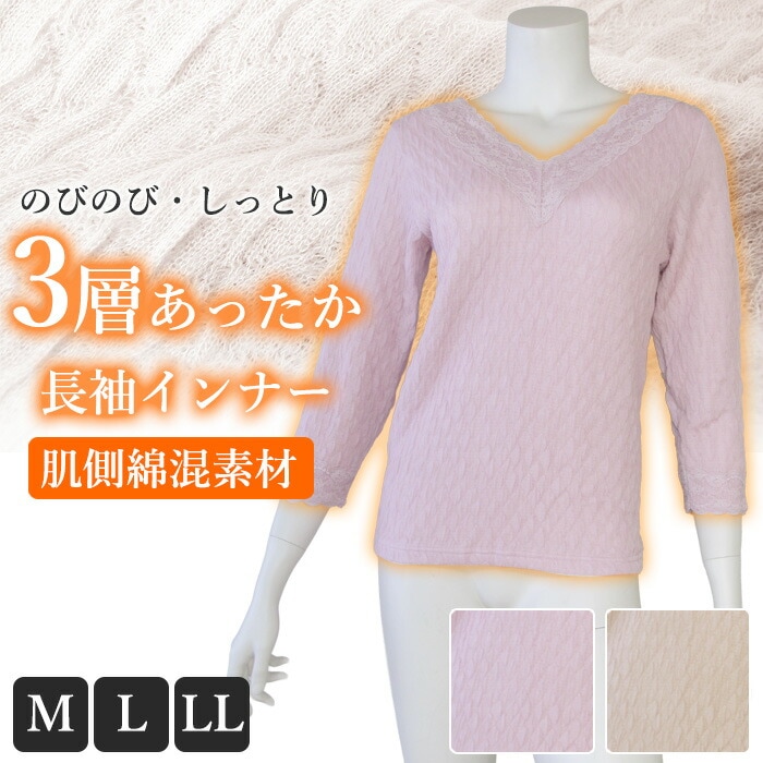 �ʺ��������֥���Ȥ��ä�������ʡ� ȩ�� ����