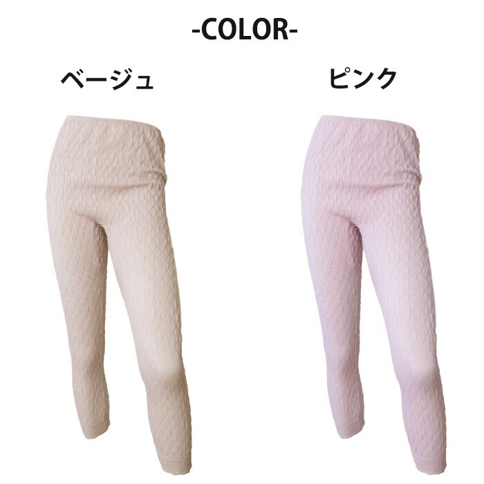 �ʺ��������֥���Ȥ��ä�������ʡ� ȩ�� ����