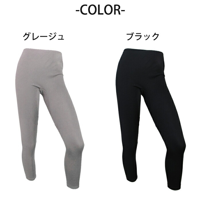 ��΢���� ȩ¦��100�󥤥�ʡ� ���ä�������ʡ�  ȩ�� ����