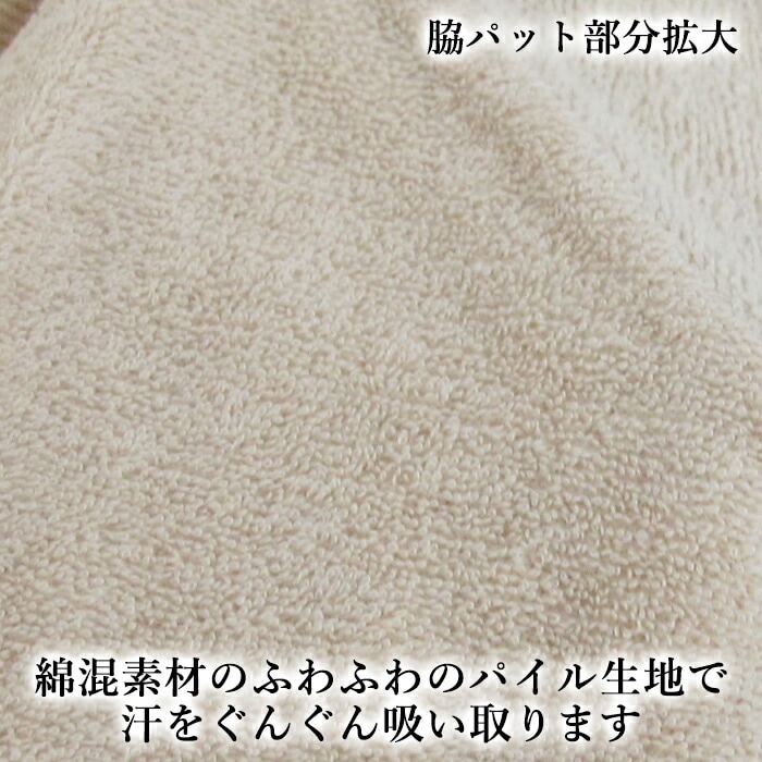 �ƴ����餵�饤��ʡ� �ƴ��к� �����