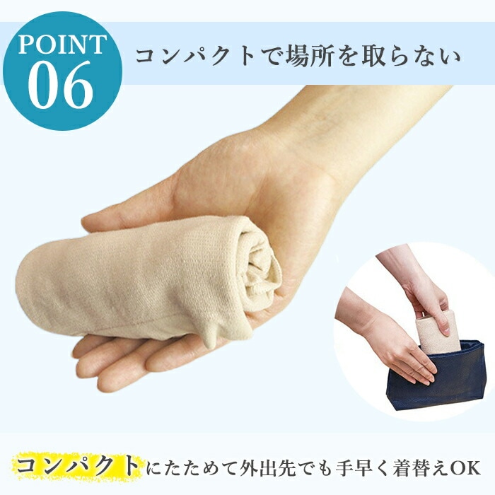 �ƴ����餵�饤��ʡ� �ƴ��к� �����