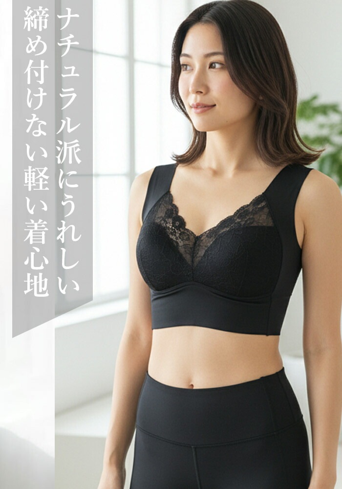 ͥ���֥� �Υ�磻�䡼�֥饸�㡼 ����Ĥ��ʤ��֥�