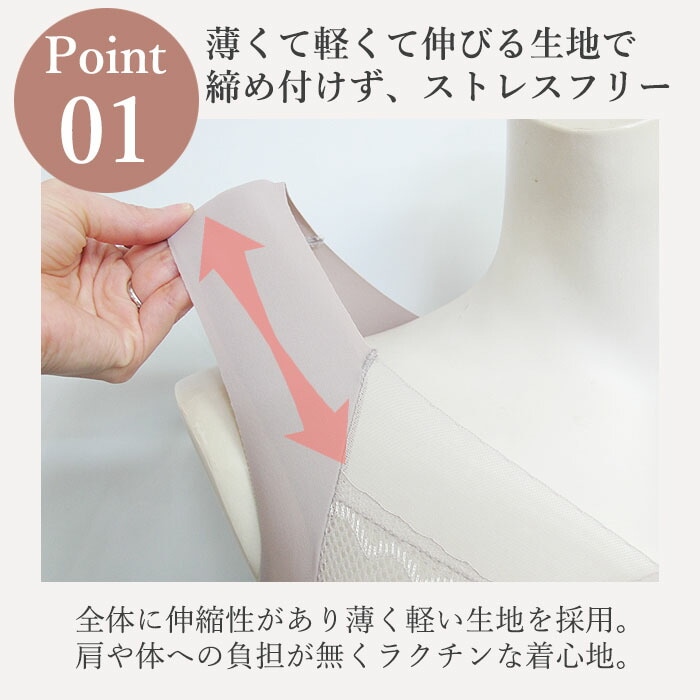 ͥ���֥饿�󥯥ȥåץ����� �Υ�磻�䡼�֥饸�㡼 ����Ĥ��ʤ��֥� �֥饭���