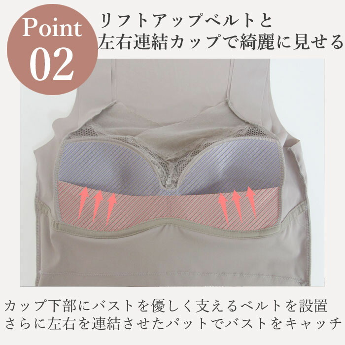 ͥ���֥饿�󥯥ȥåץ����� �Υ�磻�䡼�֥饸�㡼 ����Ĥ��ʤ��֥� �֥饭���