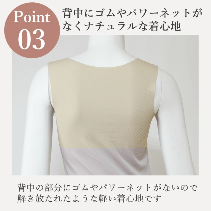 ͥ���֥饿�󥯥ȥåץ����� �Υ�磻�䡼�֥饸�㡼 ����Ĥ��ʤ��֥� �֥饭���