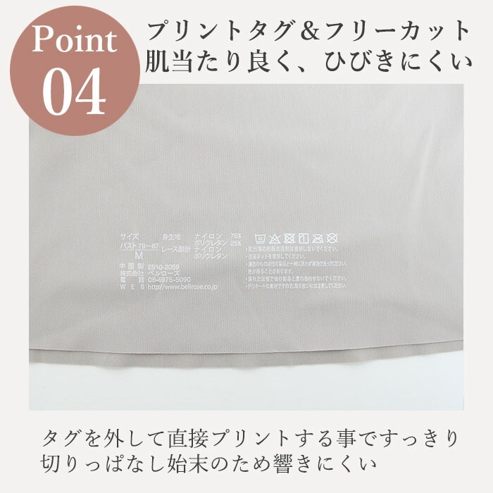 ͥ���֥饿�󥯥ȥåץ����� �Υ�磻�䡼�֥饸�㡼 ����Ĥ��ʤ��֥� �֥饭���