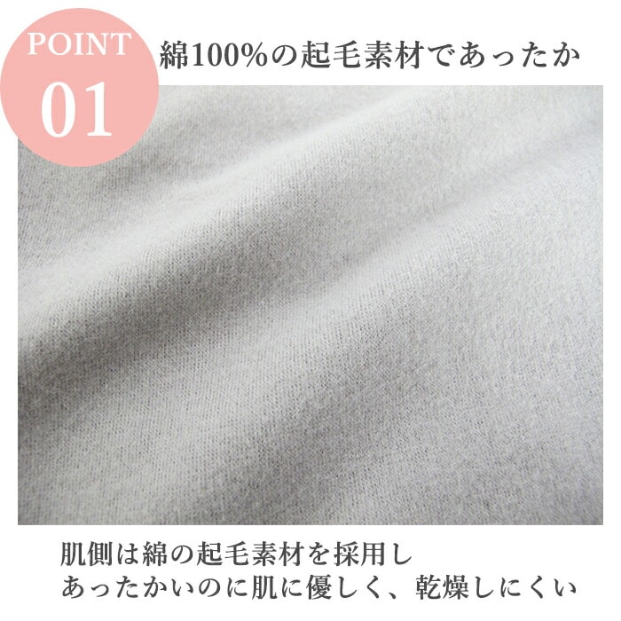 ��΢���� ȩ¦��100�󥫥å��դ�����ʡ� ���ä�������ʡ�  ȩ�� ����