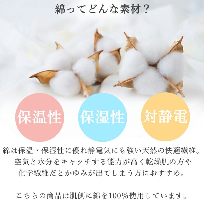 ��΢���� ȩ¦��100�󥫥å��դ�����ʡ� ���ä�������ʡ�  ȩ�� ����