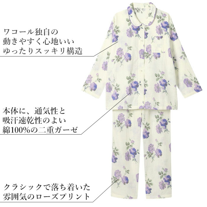 �拾���륦�����ʺ� ȩ¦�ƥ󥻥�100��ѥ����